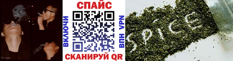 БУТИРАТ бутик  продажа наркотиков  Оленегорск 