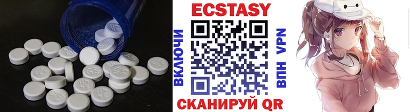 Экстази Punisher  mega ссылки  Оленегорск 