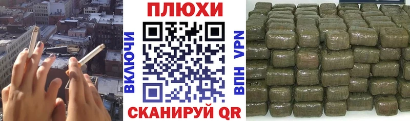 Гашиш индика сатива ссылка на мегу ONION Оленегорск