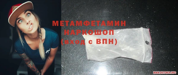 марки lsd Алексин