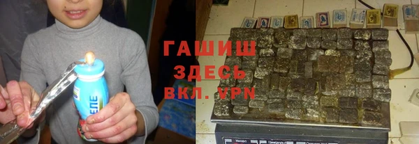 ПСИЛОЦИБИНОВЫЕ ГРИБЫ Алзамай