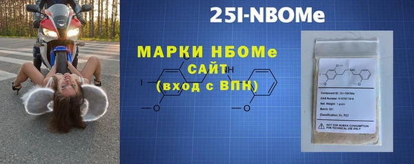 меф VHQ Алексеевка