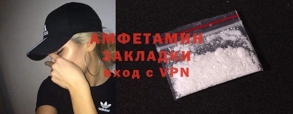 марки lsd Алексин