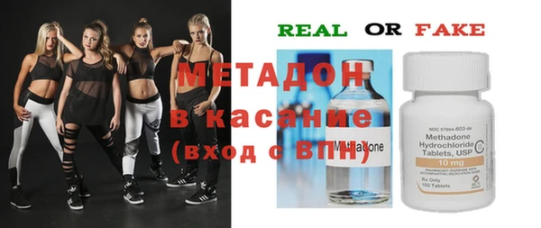 меф VHQ Алексеевка