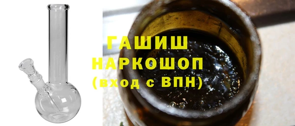ПСИЛОЦИБИНОВЫЕ ГРИБЫ Алзамай