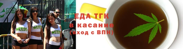 марки lsd Алексин
