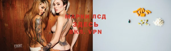 меф VHQ Алексеевка
