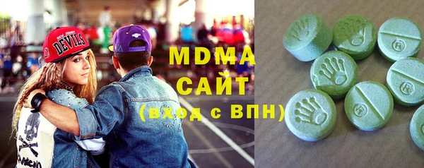 меф VHQ Алексеевка
