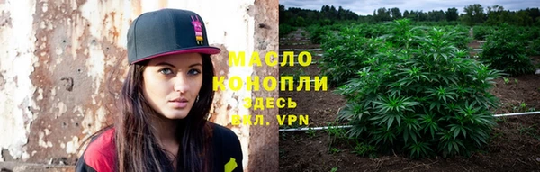 марки lsd Алексин