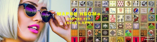меф VHQ Алексеевка