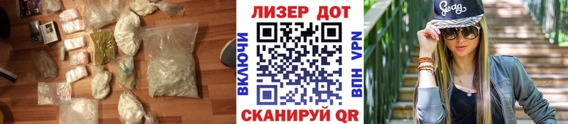 Лсд 25 экстази кислота  Оленегорск 