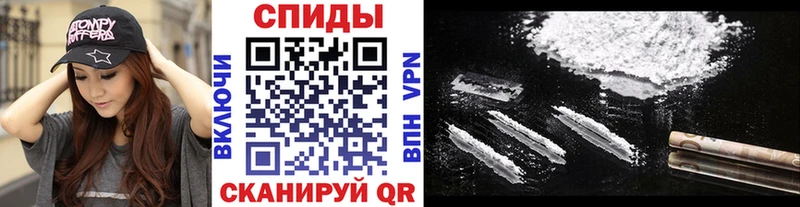 Метамфетамин мет  продажа наркотиков  Оленегорск 
