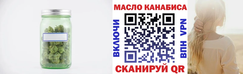гидра ссылки  где купить   Оленегорск  ТГК вейп 